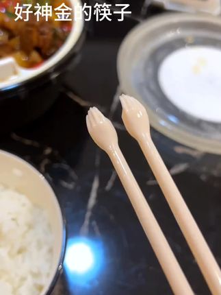 #无限回购的宝藏单品 我:再也不买没用的东西 第二天:虔诚的筷子#玩个很新的东西 #筷子 #奇奇怪怪的东西