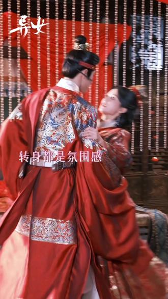 又在谈恋爱呢~~~
#异女#余茵#杨鹏丞#片刻宇宙