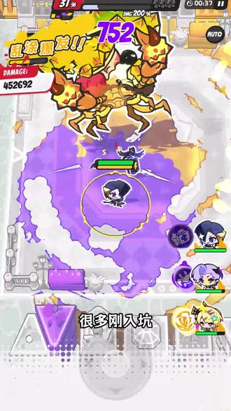 刚入坑的新手赶紧看过来 #乱涂彩世界