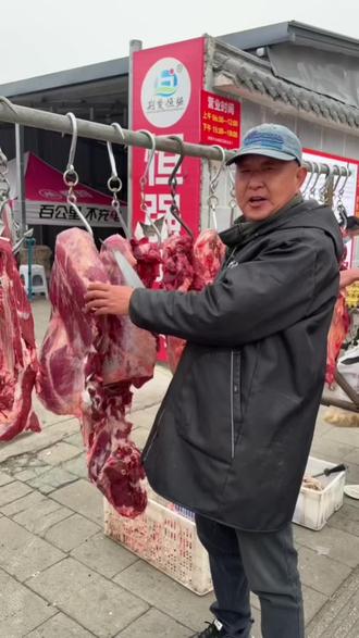 好牛肉选恒强,位置就在花园路跟化工路交叉口#恒强牛肉