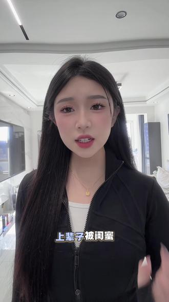 《末世来临我觉醒次元空间》 #抖音精选 #《末世来临我觉醒次元空间》 #动态漫