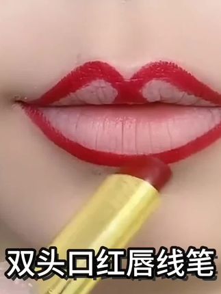 #双头口红唇线笔 #不沾杯不掉色 #唇唇欲动 #口红控
