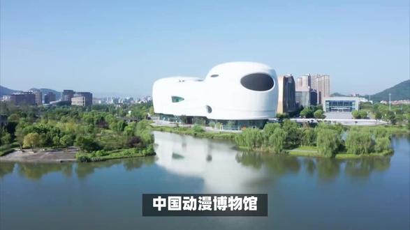 中国动漫博物馆,唤醒童年回忆,开启未来动漫之旅!