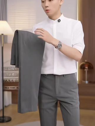 #男士休闲裤 #男裤 #男士九分裤