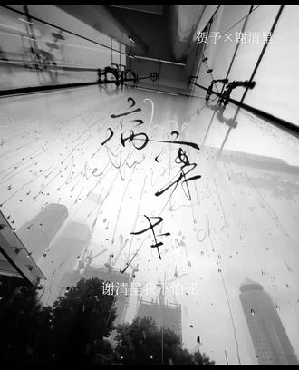 痛痛痛痛痛。#病案本#豆包AI