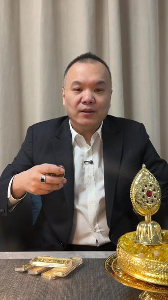 黄金暴跌会被套30年吗?#黄金 #投资 #财富思维 #股票 #白银