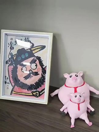 网红可爱粉皮猪捏捏乐,解压又好玩,办公室必备! #儿童玩具 #网红解压神器 #办公室摆件 #可爱公仔 #粉皮猪捏捏乐