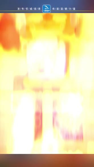 江都禁燃禁放海报,评论区请自取