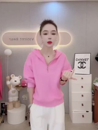 粉色休闲运动套装女2025新款洋气减龄卫衣阔腿裤春秋季穿搭一整套#新款时尚女装 #秋季新款 #新款上新 #休闲减龄穿搭 #时尚街拍美女