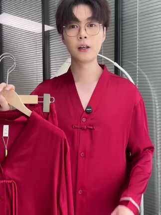 #睡衣#睡衣家居服#男士睡衣#强烈推荐 #水光绸 非常喜庆的水光绸红运家居服,顺滑“冰丝”,自在迎顺运