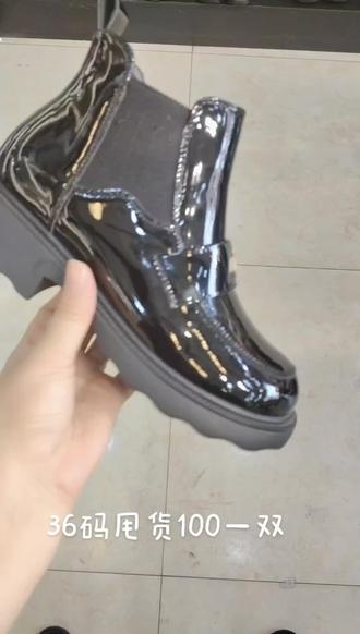风格鞋城季末清仓,36码甩货100一双🥰🥰