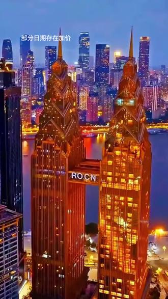 抓紧囤!
四天三晚入住重庆外滩南滨路双子塔C位地标酒店,套餐还能拆分使用,大床,双床随便选。
!#重庆旅游攻略#重庆酒店#重庆高空江景酒店#解放碑#洪崖洞