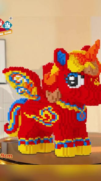 飞马积木 43cm超大祥云飞马-0.8大颗粒益智积木玩具亲子拼装女孩礼物摆件生#创意礼物 #女孩玩具 #亲子游戏 #益智积木 #儿童礼物