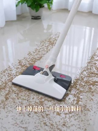 全新升级吸拖一体吸尘器。