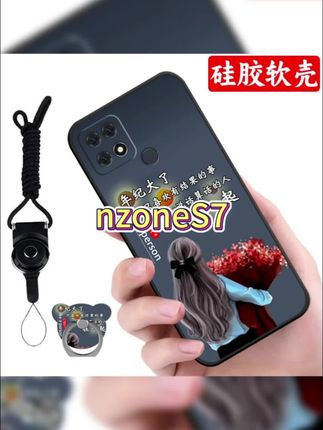 这就是#华为智选Nzones7 系列适用的#手机壳 ,卡通动漫设计风格,高端又时尚,简约而不失品味,轻薄手感舒适且镜头全包#防摔手机壳 #网红手机壳 #这个手机壳真的长在我心巴上了