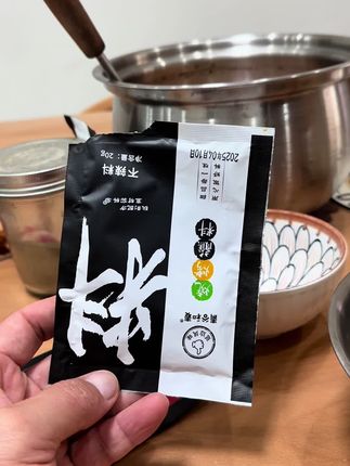这烧烤料蘸啥都不孬不孬不孬#烧烤料