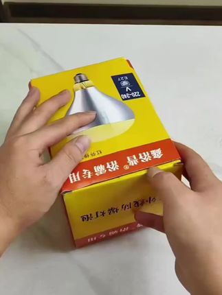 #分享生活小技巧 #好物推荐🔥 @DOU+上热门