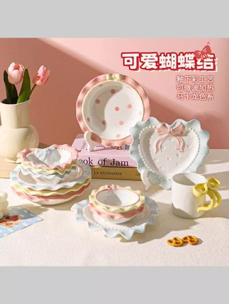 #实用好物 少女心蝴蝶结碗盘餐具酸奶碗家用釉下彩可爱陶瓷餐盘吃点心盘 #点心盘 #盘子 #餐盘 #餐具