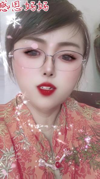 母亲节过去了,母亲的爱却永永远远,一首《感恩妈妈》送给大家