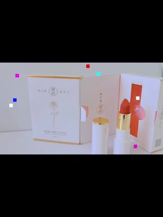 #无限回购的宝藏单品 #强烈推荐 #璃悦魅力箐唇口红@抖加🔥上热门🔥dou+🔥热点宝 @我要上热门🔥涨粉 @抖音Dou+上热门 @我要上热门