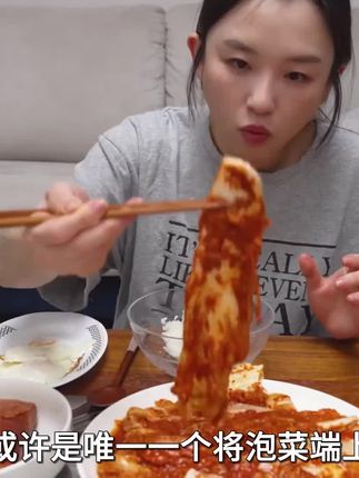 吃饭就离不开辣白菜,酸辣脆爽真的很下饭!#辣白菜 #泡菜