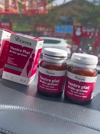 福利品上新 法国原装进口#vitavea小腰精 宠粉大促#超便宜超划算 #小蛮腰 #强烈推荐 #福利 @抖音小助手