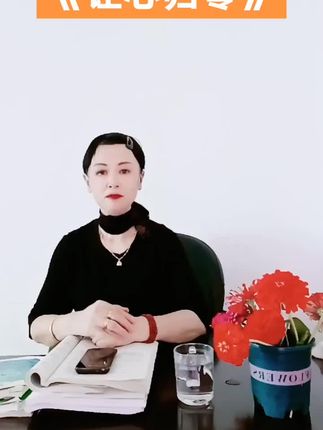 人一生凡事都不要过多的纠结身体最重要过好自己想要的生活才是真实🌹🌹🌹