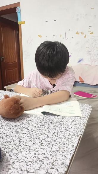 二子说用生姜拐子😱 #滨海方言