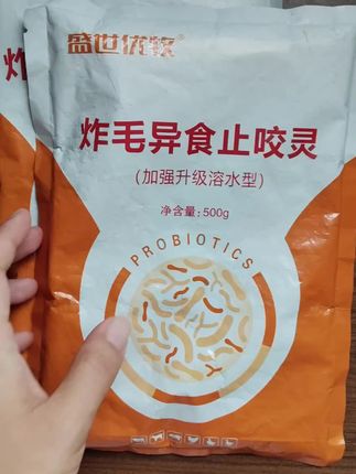 #狗狗#新手养狗#肉狗养殖#新手养狗#科学喂养