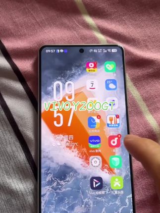 vivoy200gt 高清 蓝光 磨砂 防窥 黑边大视窗钢化膜 陶瓷膜 无尘舱 360度防窥膜 超声波指纹解锁 定制指纹圈防窥膜,各种型号齐全,快来选择你心仪的手机膜!#手机膜 #钢化膜 #防窥膜 #vivoy200gt #手机钢化膜