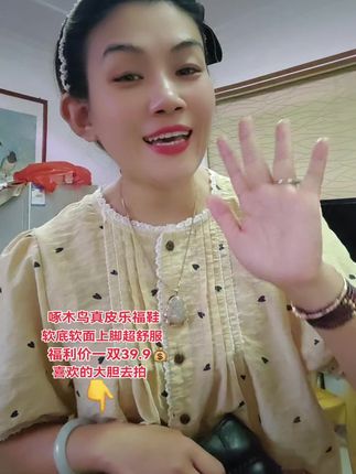 做人,重在人品,贵在良心。人品好,受人敬重,良心在,被人珍惜。为人厚道、心善品正,堂堂正正做人,踏踏实实做事。无论何时何地,守住良心,修好人品,才是立身之本!❤#人品可贵善良可为 #感恩一切遇见