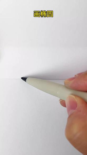 一起画恐龙蛋折叠画 #简笔画教程#折叠画#儿童简笔画#一起学画画