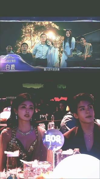 #名曾妍顺 白梦妍在曾威航眼里是不是小哭包啊🥹获奖在看VCR时扭头关注她是不是哭了 唯一舞台掉小珍珠 临时起意➕了拥抱引发全网沸腾🫢印象中破万当天打视频白梦妍落泪 曾威航第二天奔赴象山 所以该怎么形容这俩人呢 最美好的存在🫂 #我的cp天下第一甜 #白鹿曾舜晞 #白鹿爱奇艺尖叫女演员 #2025年爱奇艺尖叫之夜