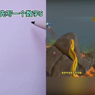 #简笔画#儿童益智 画#奥特曼儿童动画片 @抖音小助手