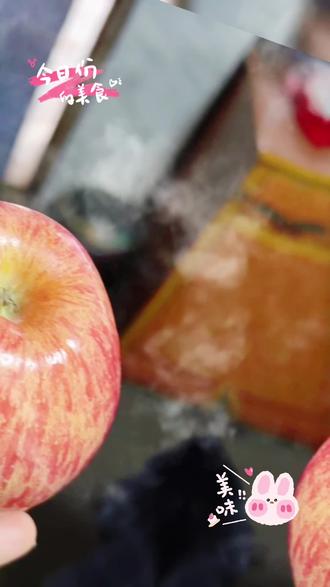 2025年的苹果最后一次吃了,