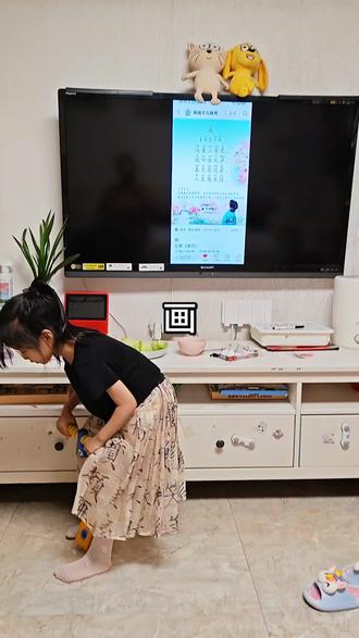 今日古诗《画》 #每天学习一点点