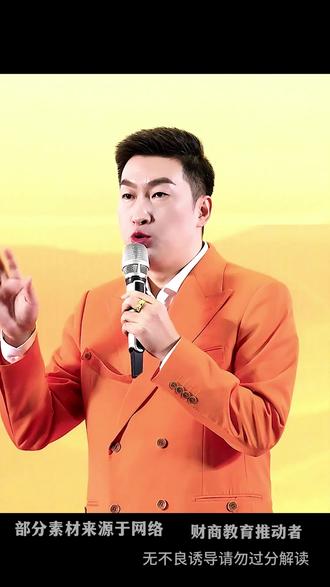 所有的帝王和圣贤,为什么都要读《大学》和《中庸》#修人生之道 #开智慧人生 #涨知识