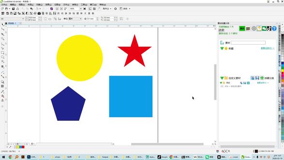 高频使用CDR必看!一键管理调用素材,拒绝重复劳动 #CDR插件 #素材管理器 #设计师日常 #效率神器 #平面设计干货 CDR找图太慢?这款素材收藏插件让你作图快人一步! CDR素材收藏大师:支持模糊搜索与预览,告别找素材烦恼