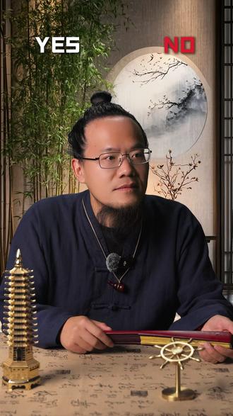 正月初四吃年糕,年年步步高,财气进门,全年富贵不愁! #新年快乐 #马年 #财气 #道家文化