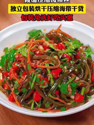 #情感短剧传递正能量 #百亿好剧好看计划 #创作者扶持计划
