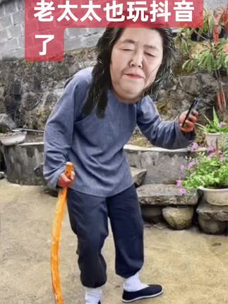 #老背京布鞋穿起来#妈妈鞋健步鞋