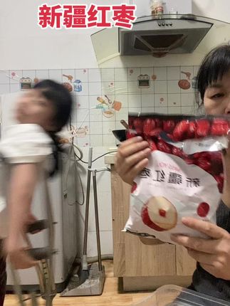优质农产品#红枣#泡茶#煮泡都好用#红枣
