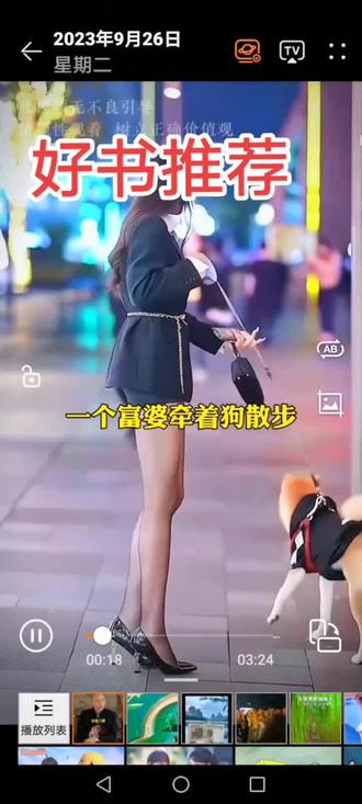 #未解之谜 :尽在小黄车购买