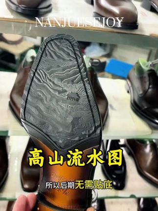鞋王重新回归超高性价比 #阿德莱德牛津鞋#正装皮鞋 #手工鞋 #高品质低价位