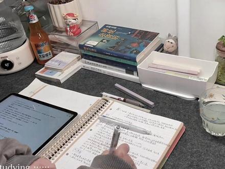 二下数学期末必考八大类应用题合集来喽 二下数学期末必考八大类应用题合集来喽 吃透稳稳98+
#二年级 #二年级下册数学 #应用题 #易错题 #高频考点