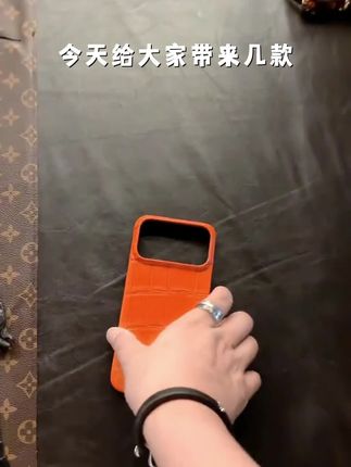 适用苹果16高档手机壳鳄鱼皮纹15ProMax高端轻薄防摔13/14商务11#北上90后故事好有实感 #鹿犬小可爱 #海南赶大集 #抖音女王节开新至上