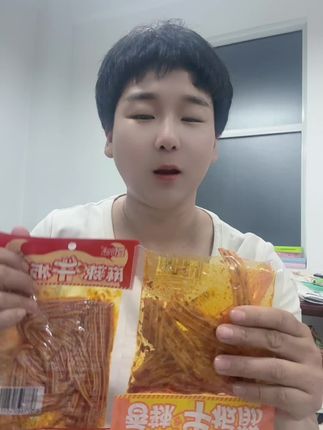 牛板筋特别劲道非常好吃#爆款热卖中 #好物推荐🔥 #好东西一起分享 #超便宜超划算 #自用好物分享