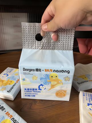 自从用过宝宝#乳霜纸 后,真的不想再换了!纸张柔软细腻,母婴大品牌的用着就是放心#德佑 #云柔巾 #柔纸巾 #母婴好物