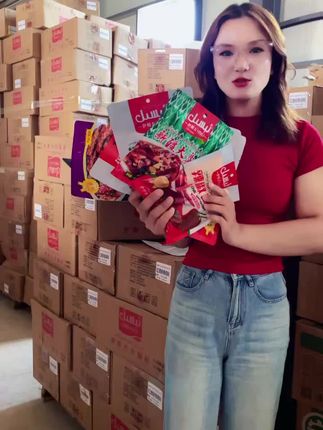 伊斯力调味品 #便宜好物 #太好吃了 #调料