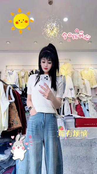 今天听了个笑话😄开心一刻“话说我属四季豆的,油盐不进,炸不烂,还煮不熟,自身还带毒”😸